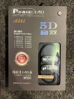 (Category: ) located in . Submitted by cheongleh (Listing ID 1251196657, Image 1). Description: .