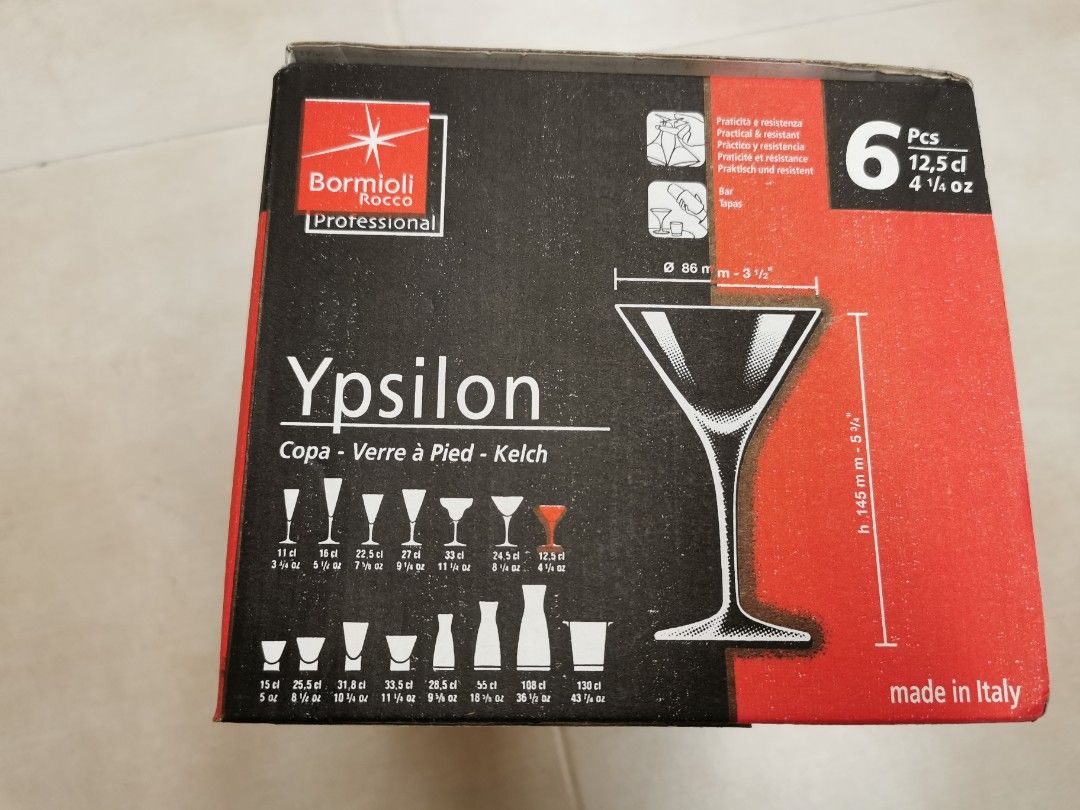 Bormioli Rocco Ypsilon Martini cocktail glasses, Furniture & Home