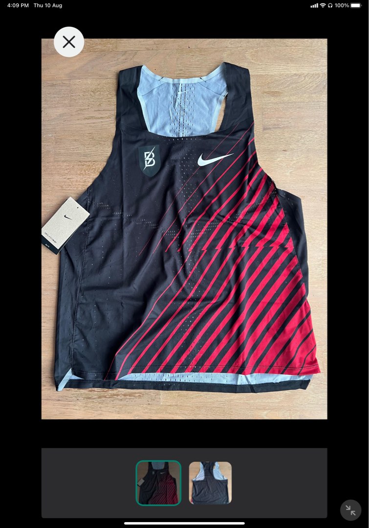 Brand New - Nike Aeroswift Bowerman singlet (limited ed), Men's Fashion ...