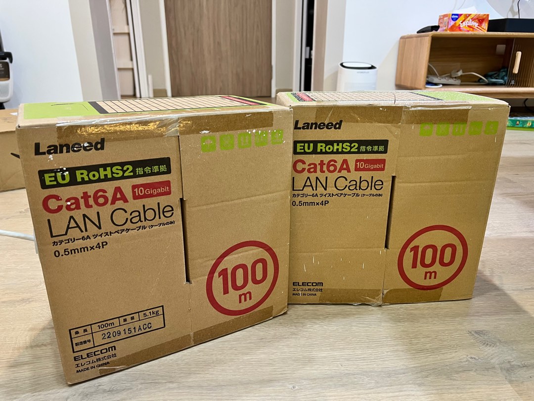 cat-6a-lan-cable-computers-tech-parts-accessories-cables