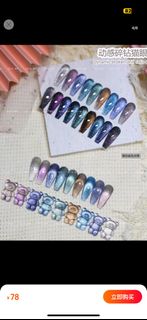 (Category: ) located in . Submitted by onfleek_nails (Listing ID 1251272579, Image 1). Description: .