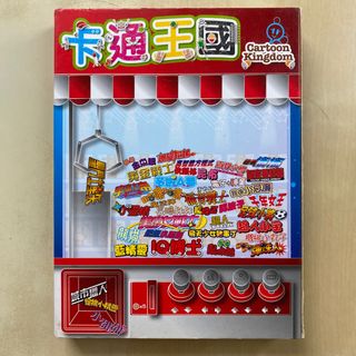 （分類：）位於 。 由 elsa47 提交（商品編號 281337941，圖片 1）。簡介： 。