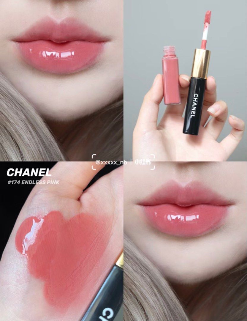 Chanel Le Rouge Duo Tenue Ultra Wear Lipstick ( 166 Timeless Beige