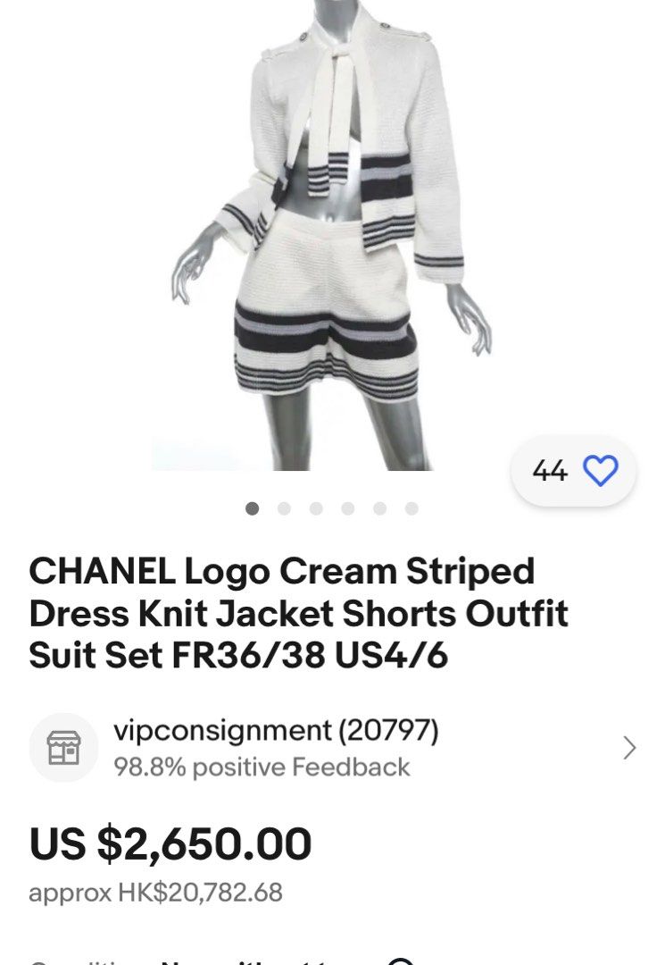 chanel outfit set