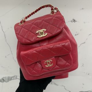 Chanel Backpack Ultra Rare Duma Vintage Red Lambskin Leather