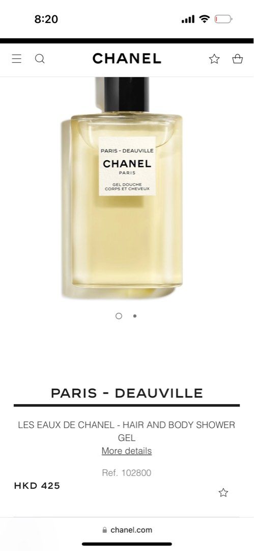 Chanel deauville shower best sale gel