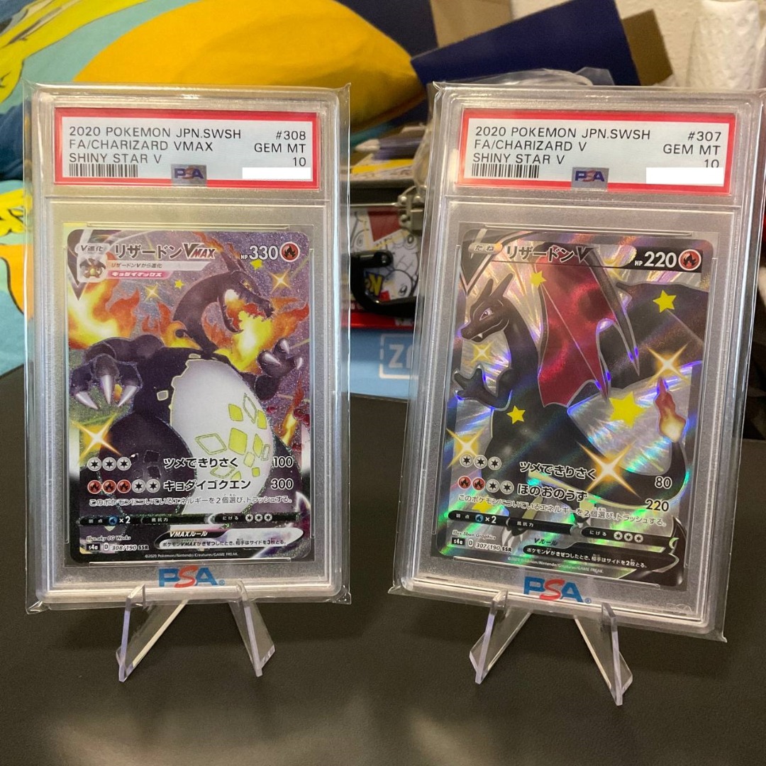 Charizard VMAX SSR Pokemon Card Japanese 308/190 s4a Shiny Star V Full Art  A59