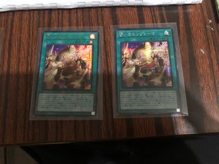 （分類：）位於 。 由 iceicecat 提交（商品編號 1251215857，圖片 1）。簡介： 。