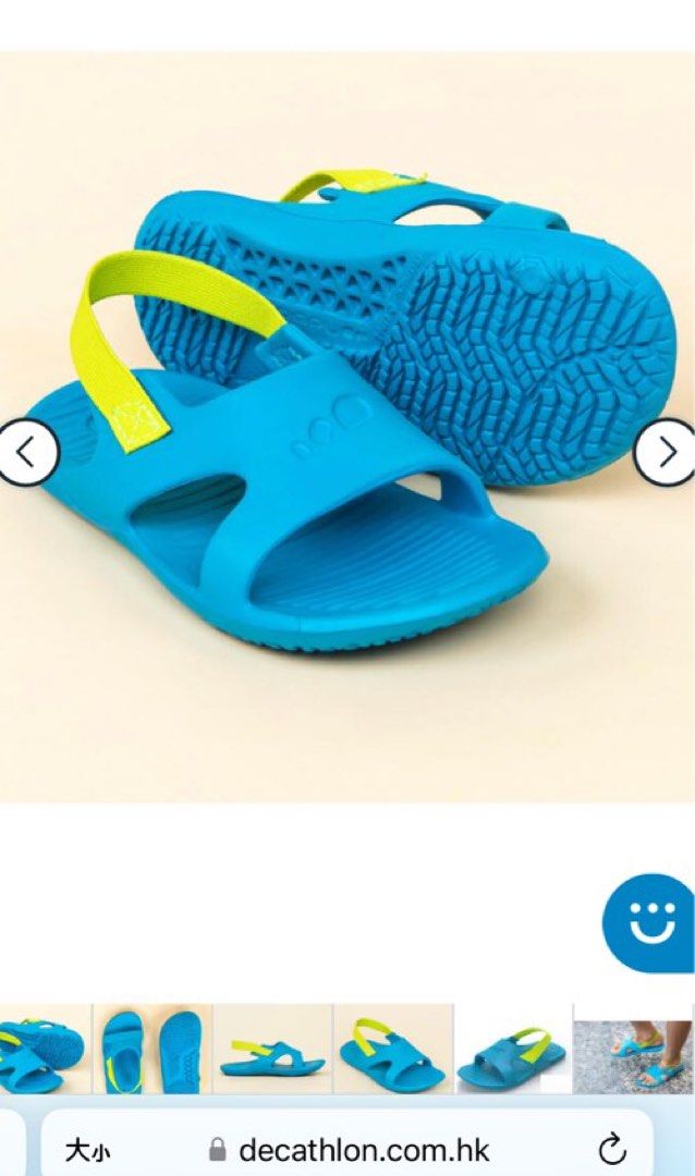 Decathlon Pool Sandals Slap 500 Print - Blue @ Best Price Online | Jumia  Egypt