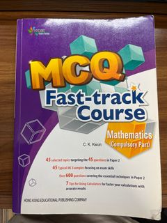 （分類：）位於 。 由 jasirdsemathedology 提交（商品編號 1251251759，圖片 1）。簡介： 。