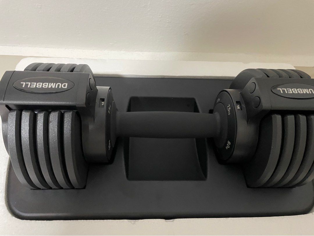 Adjustable dumbbell 71.5 sales
