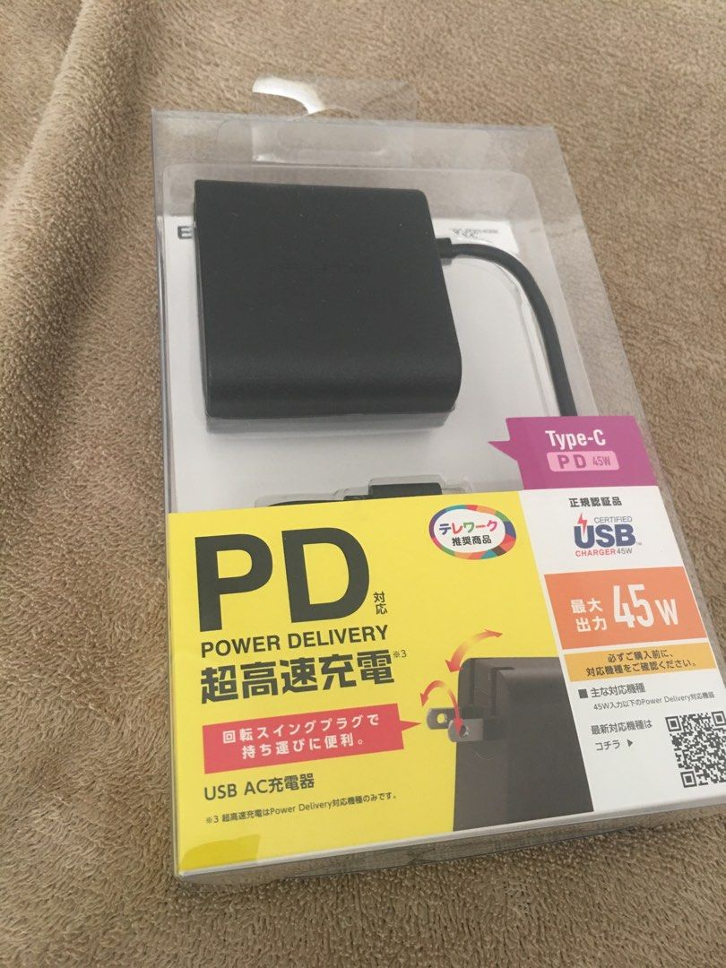 Elecom magsafe type c (Category: Chargers) located in Pasig City. Submitted by lailahbeauty (Listing ID 1251261888, Image 3). Description: Available onhand brand new magsafe elecom brand type c. Message me for more details. I give discount to interested buyer. .