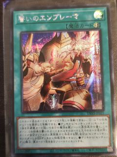 (Category: ) located in . Submitted by hinokami (Listing ID 1251131074, Image 1). Description: .