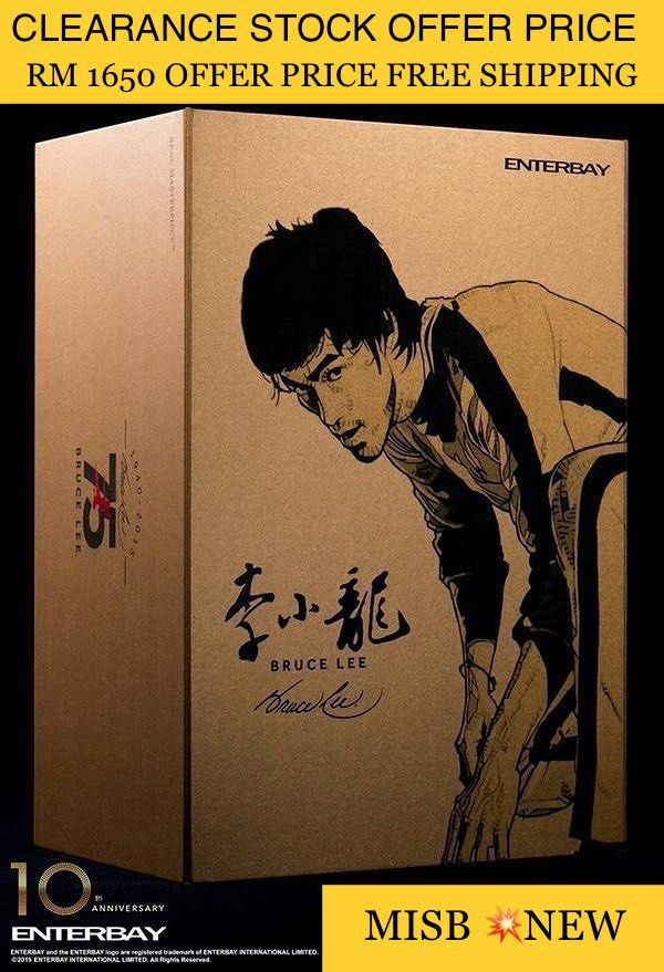Bruce lee 75th 2024 anniversary