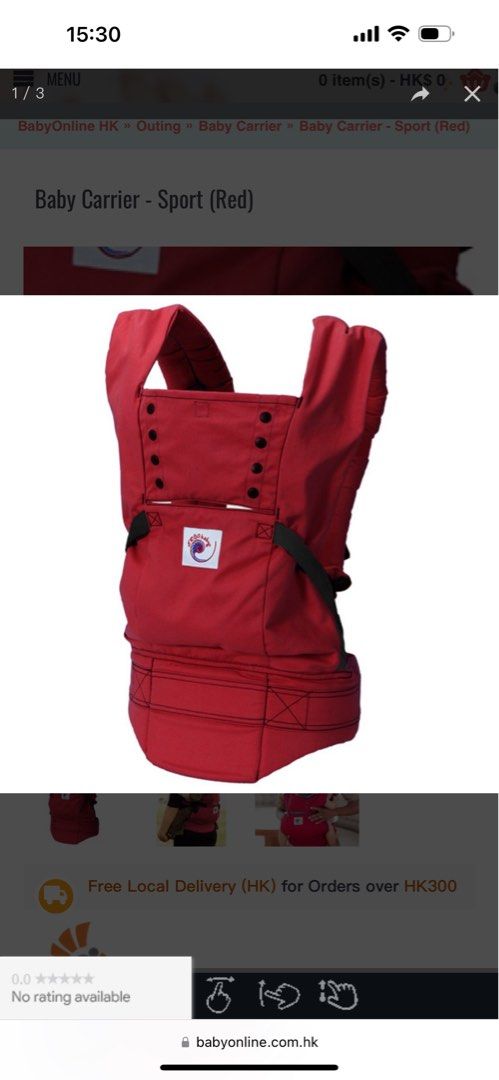 Ergobaby Original Sport Baby Carrier