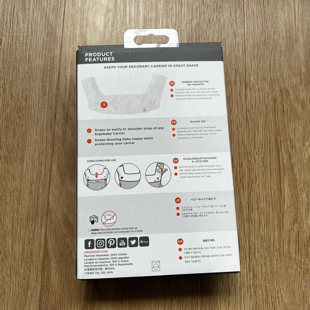 Ergobaby teething pads singapore clearance