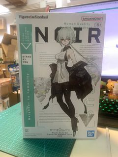 Figure-rise Standard Noir 羅亞
