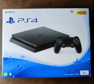 PS4 Console (1Tb) FOR SALE! (Negotiable Price!!)