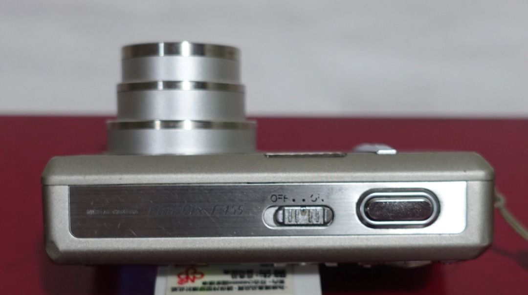 Fujifilm FinePix F455 review | TechRadar