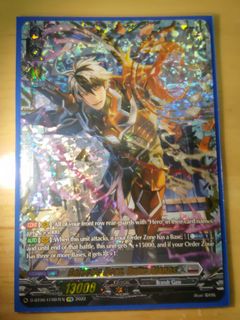 (Category: ) located in . Submitted by toyaddict22 (Listing ID 1251216786, Image 1). Description: .