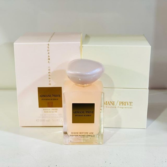Armani prive pivoine 2025 suzhou soie de nacre