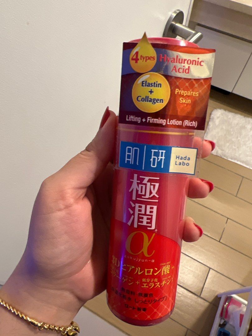 Hada Labo Lifting & Firming Lotion, Beauty & Personal Care, Face, Face