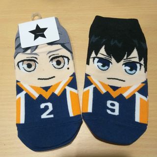 Haikyuu!! Sugawara & Kageyama Socks