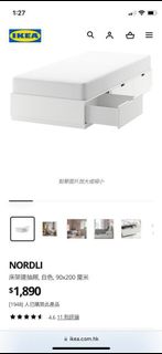 （分類：）位於 。 由 thtden 提交（商品編號 1251152405，圖片 1）。簡介： 。