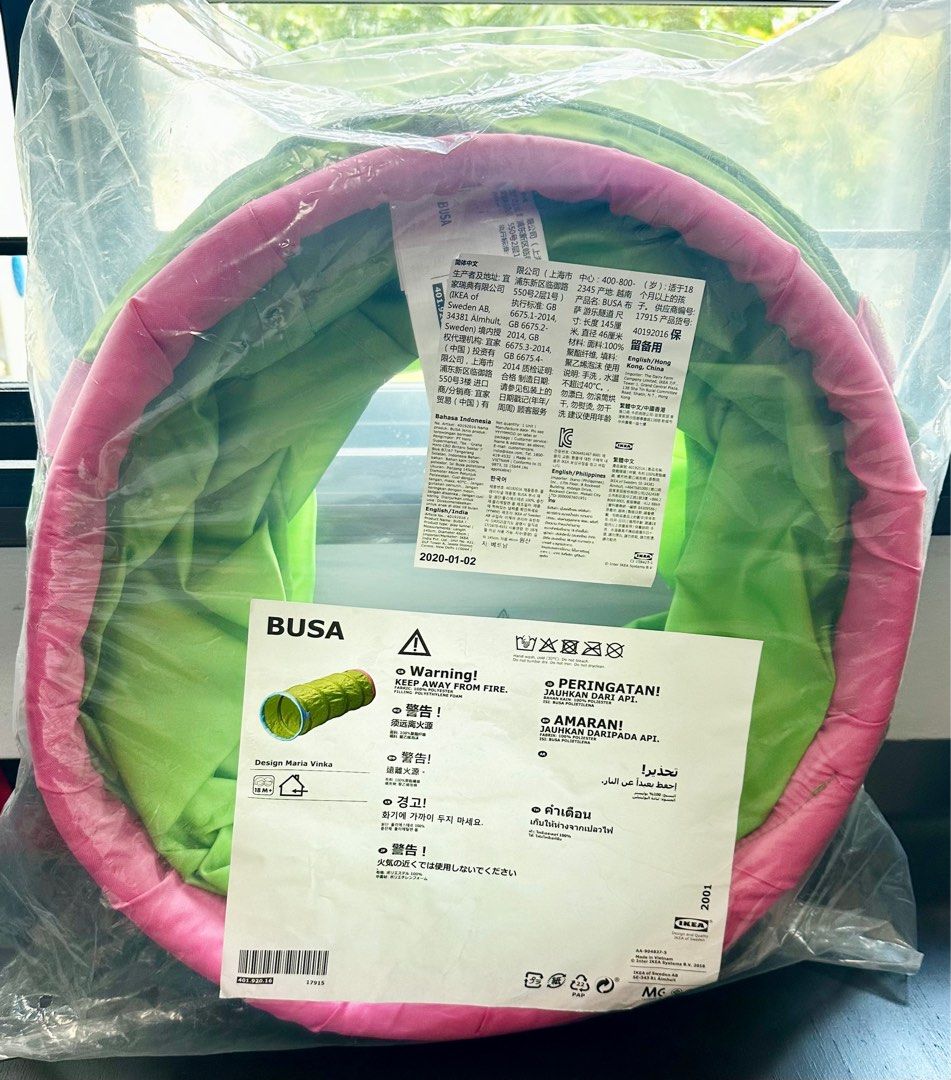 Ikea Busa Tunnel Babies Kids Infant Playtime on Carousell
