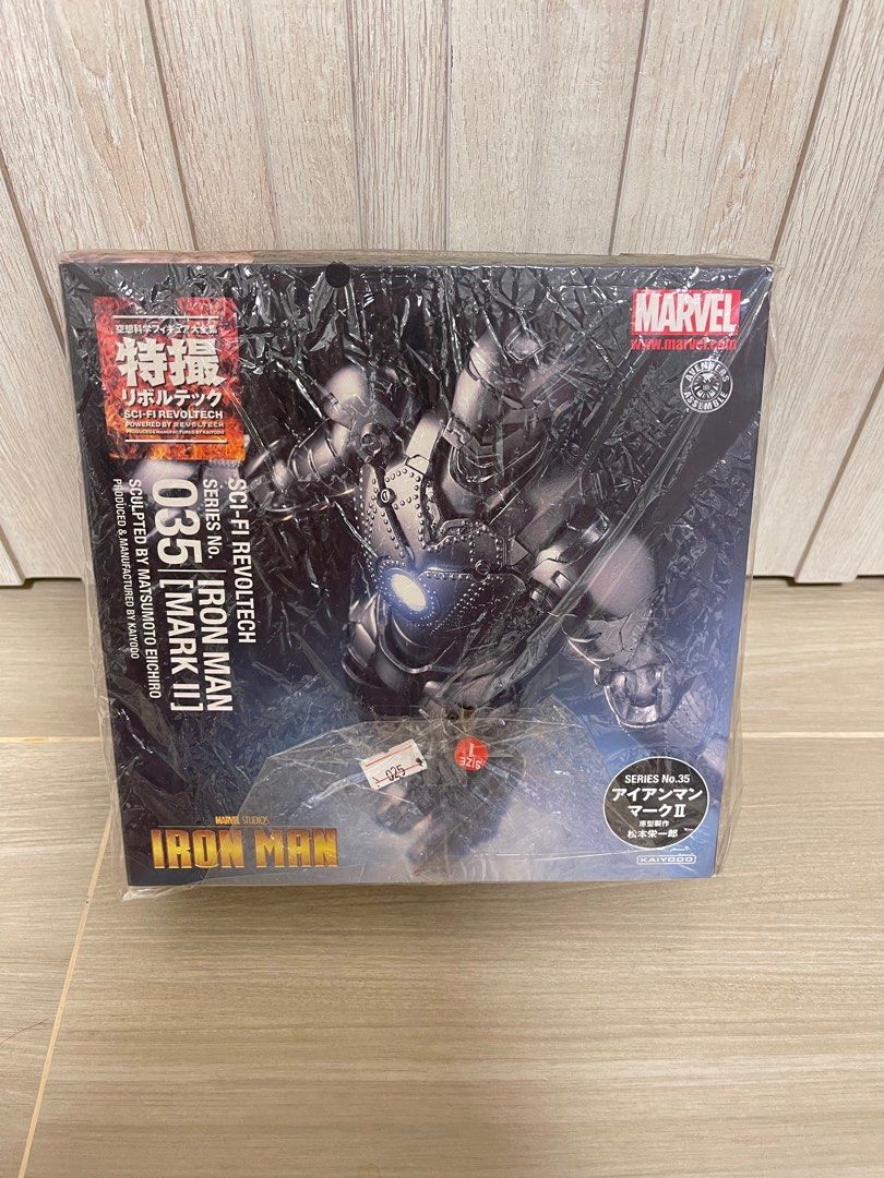 Iron Man海洋堂Kaiyodo Revoltech山口式特撮035 IRON MAN MK2 Mark II