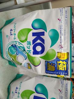 （分類：）位於 。 由 law248 提交（商品編號 1251140658，圖片 1）。簡介： 。