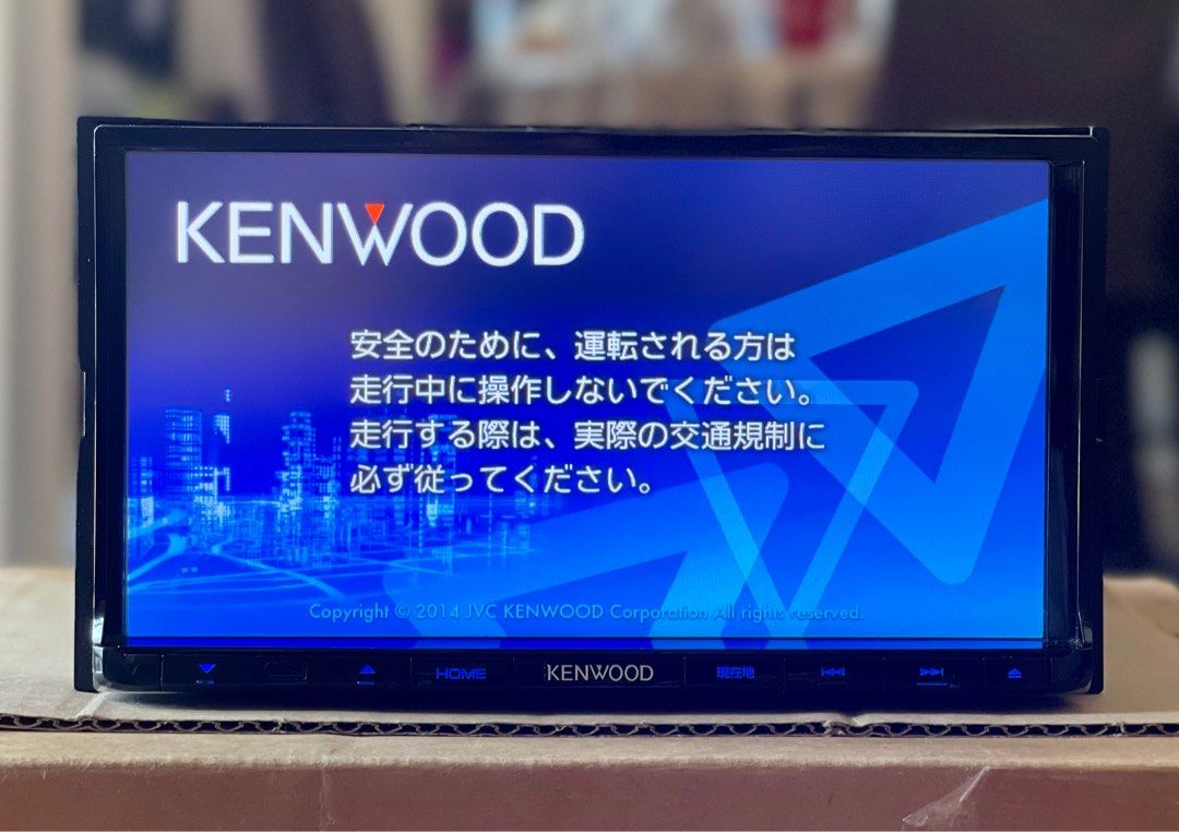 KENWOOD MDV-D502BT 7inch, Audio, Other Audio Equipment on Carousell