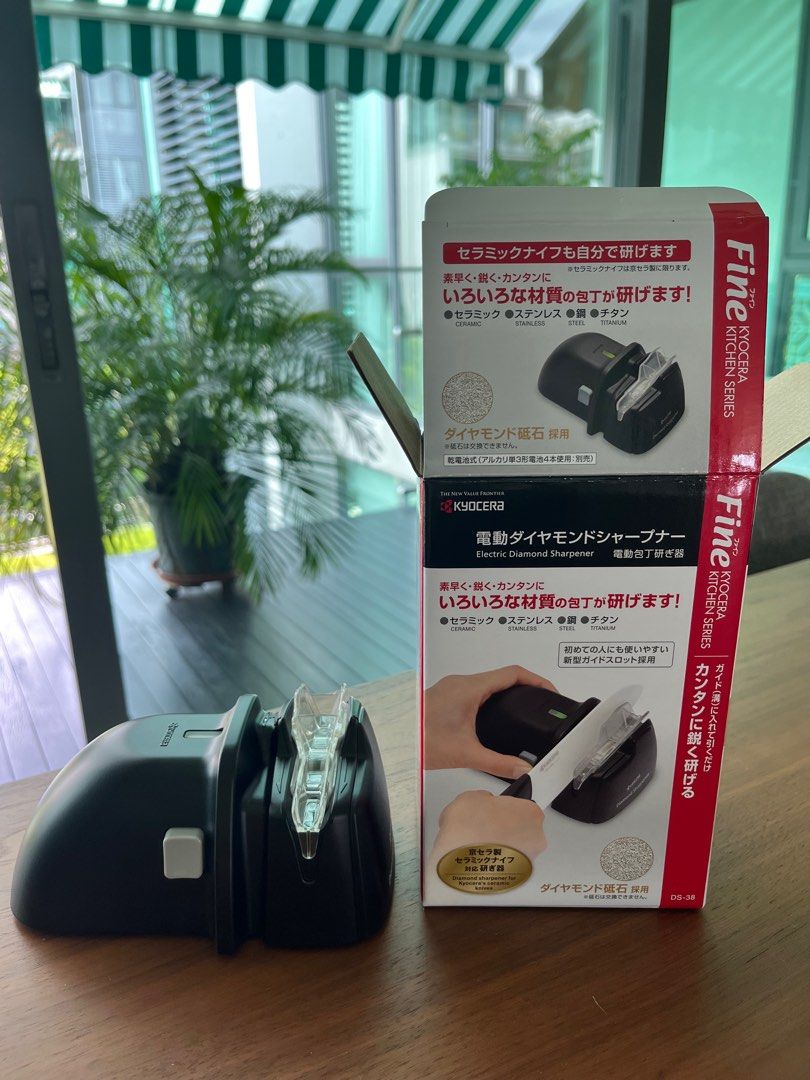 Kyocera Electric Diamond Knife Sharpener, Furniture & Home Living