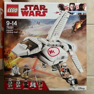 Lego Star Wars 75221 Imperial Landing Craft