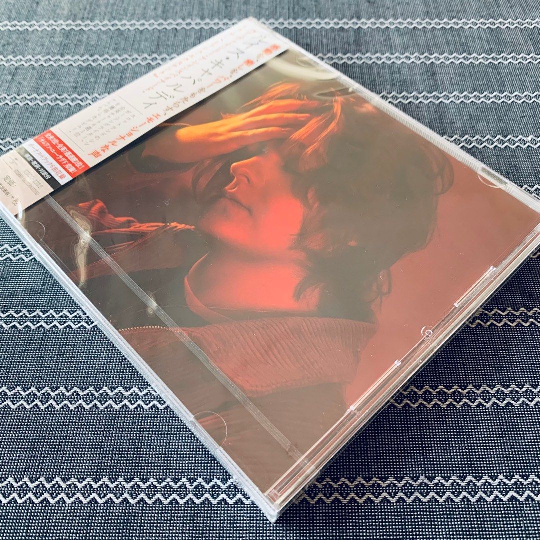 Lewis Capaldi - Divinely Uninspired to A Hellish Extent - Japanese CD