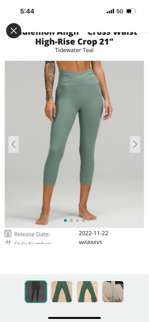 Lululemon cross waist align leggings cacao, Women's Fashion, Activewear on  Carousell