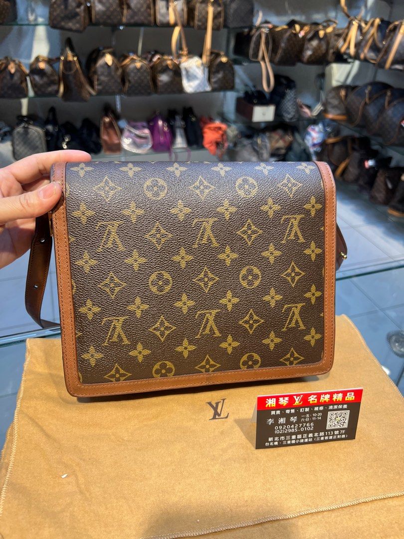 LOUIS VUITTON $25,800