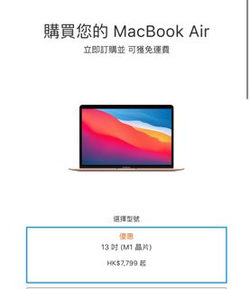 （分類：）位於 。 由 pakachulove 提交（商品編號 1251124985，圖片 1）。簡介： 。