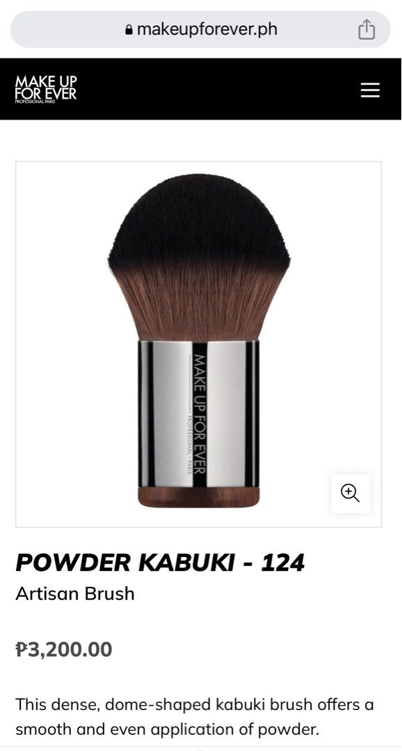 Make Up For Ever Powder Kabuki Brush