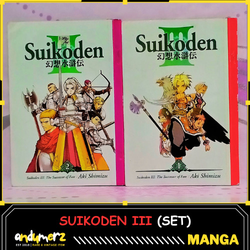 Manga Suikode III set 2 buku, Buku & Alat Tulis, Komik dan Manga di ...