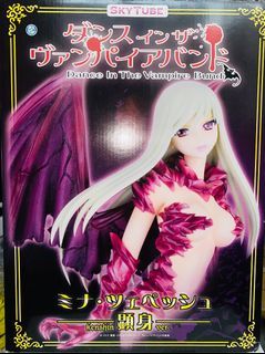 dance in the vampire bund - View all dance in the vampire bund ads