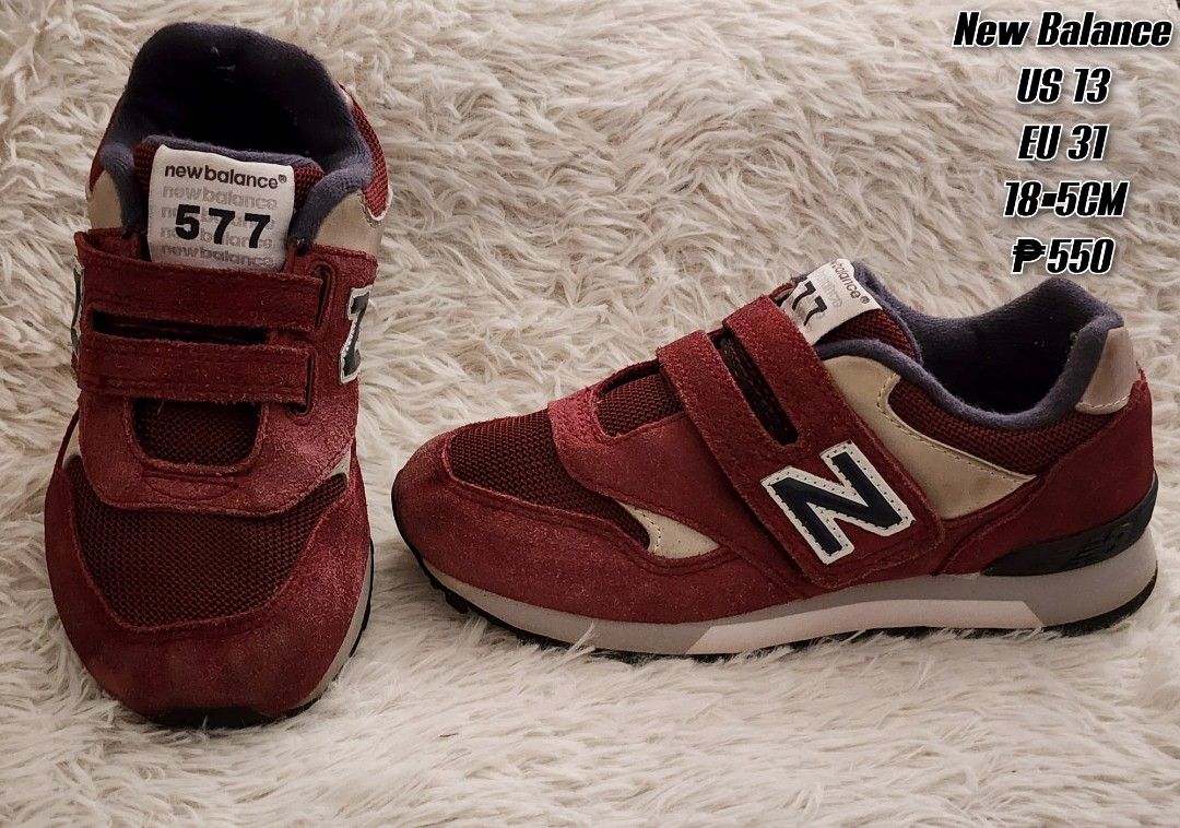 New Balance 577 Kid s Sneakers