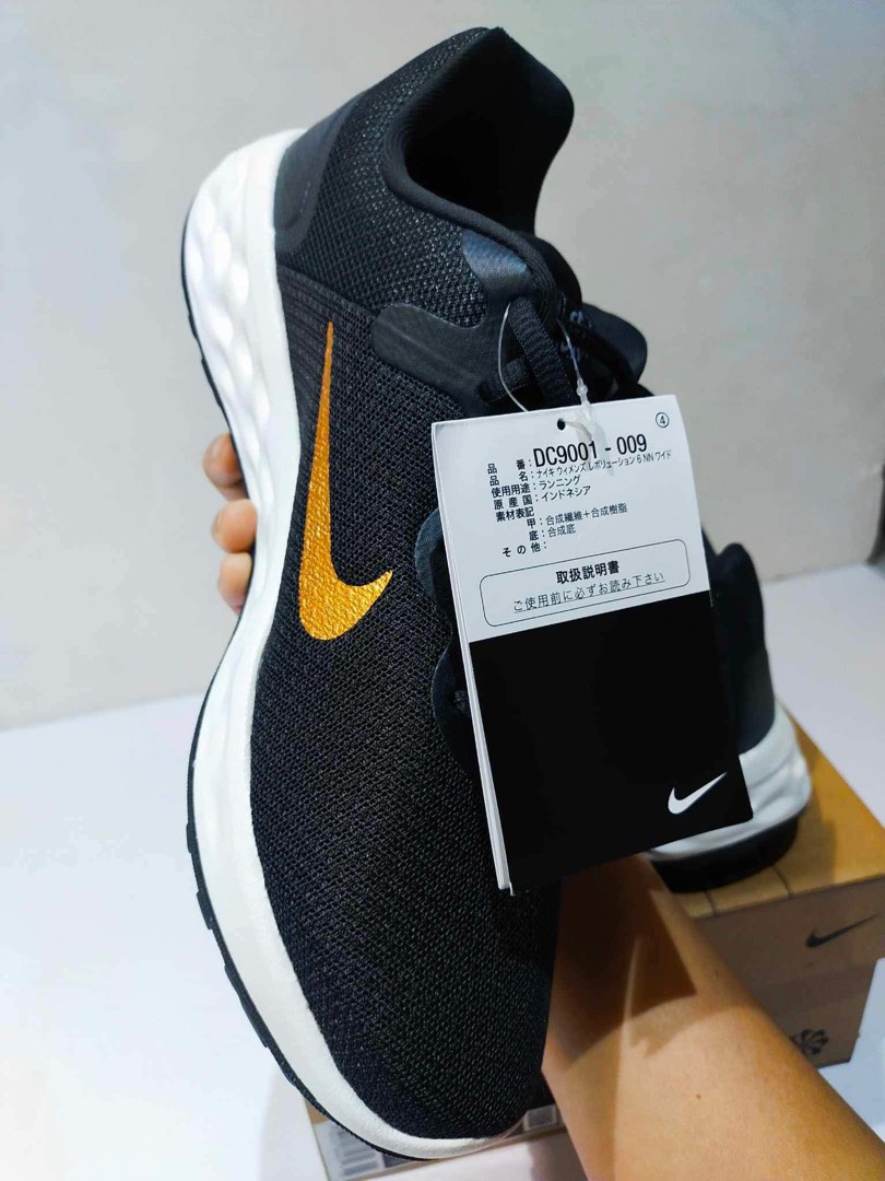 buy nike running shoes
