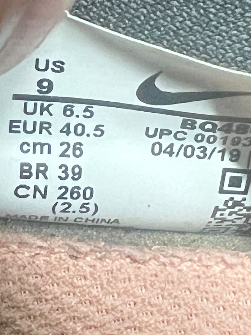Nike bq48 discount