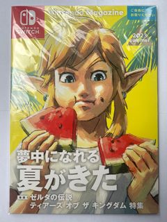 （分類：）位於 。 由 yahoom62 提交（商品編號 1251145872，圖片 1）。簡介： 。