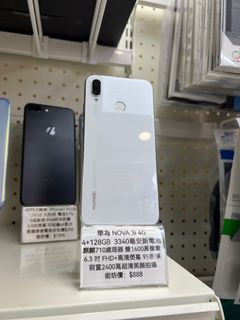 （分類：）位於 。 由 easymobile002 提交（商品編號 1251204224，圖片 1）。簡介： 。