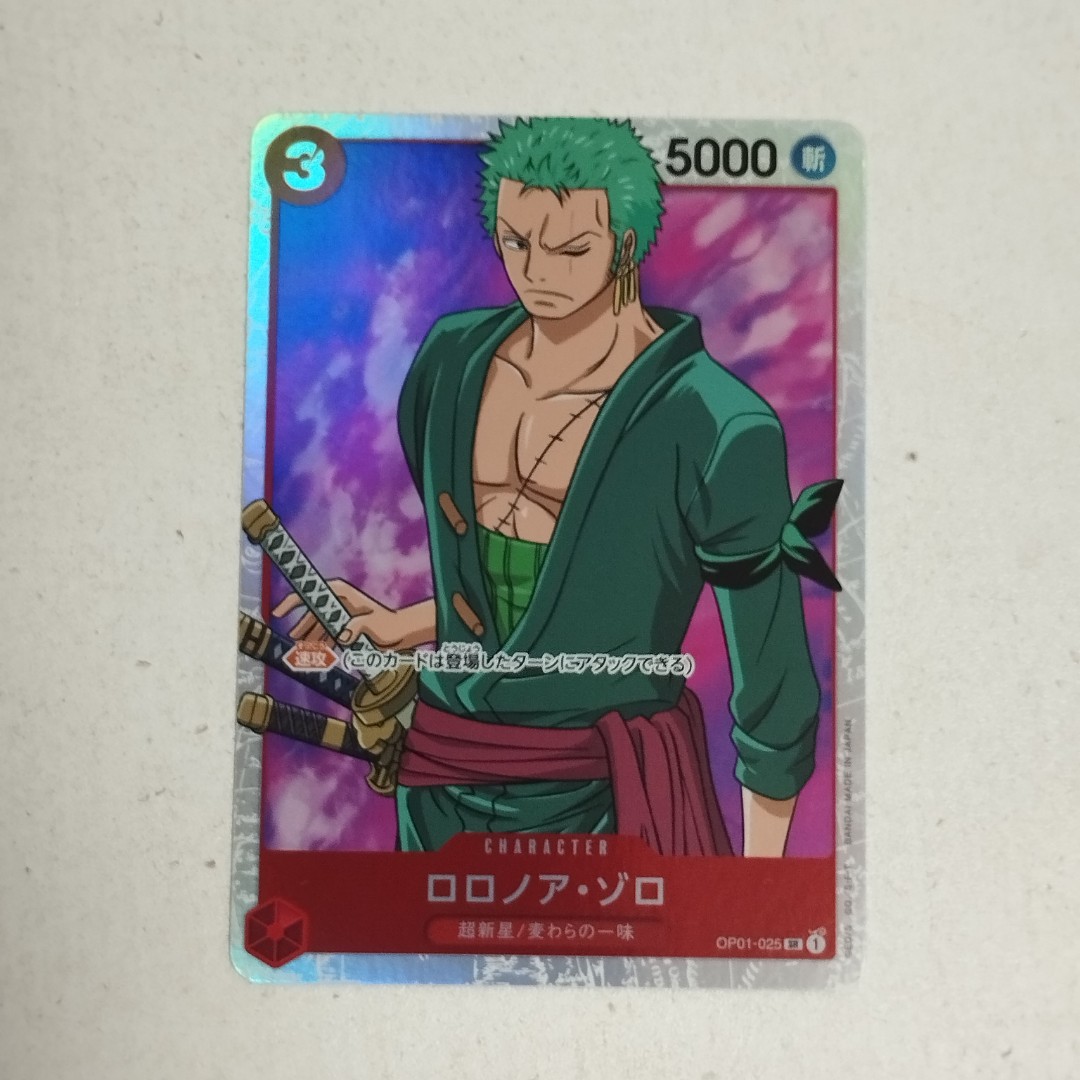 OP6 Zoro Manga Rare : r/OnePieceTCG