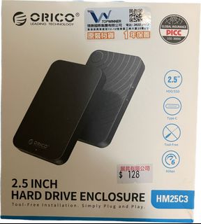 Orico 2.5” Type-C Hard Drive Enclosure