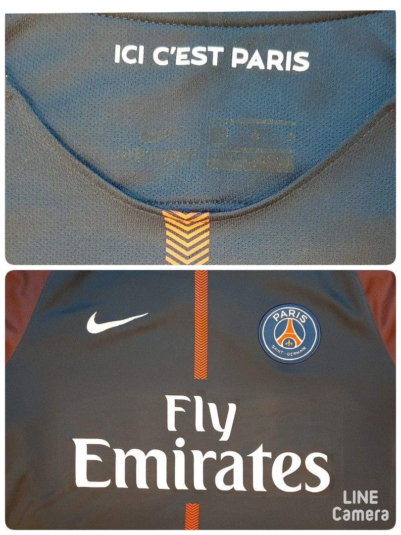 PARIS SAINT GERMAIN PSG! 2006-07! shirt trikot camiseta jersey kit! 5,5/6 !  M @