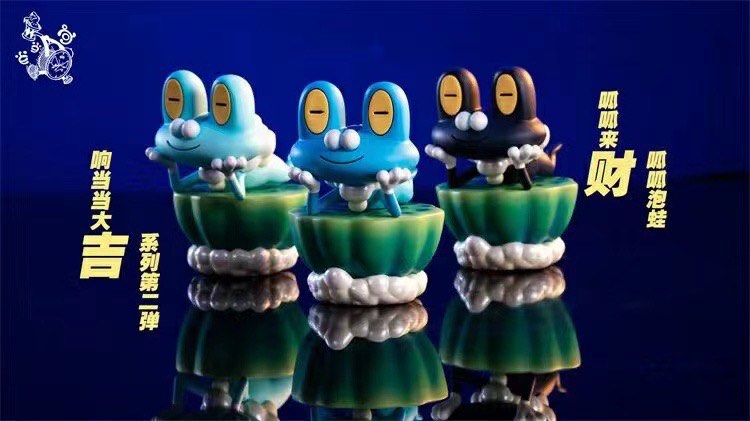 PO XDD Studio Pok mon Froakie Hobbies Toys Toys Games on